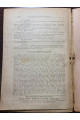 1918-19 рр. ﻿Журнал «Вільна Українська Школа № 2
