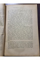 1918-19 рр. Журнал «Вільна Українська Школа № 1.