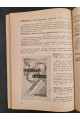 1929–1930 рр. Каталог изданий издательства "Техника управления