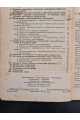 1932 р. Авангард. Доповідь про роботу ВЦРПС на IX Всесоюзному з’їзді профспілок
