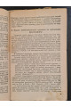 1932 р. Авангард. Доповідь про роботу ВЦРПС на IX Всесоюзному з’їзді профспілок