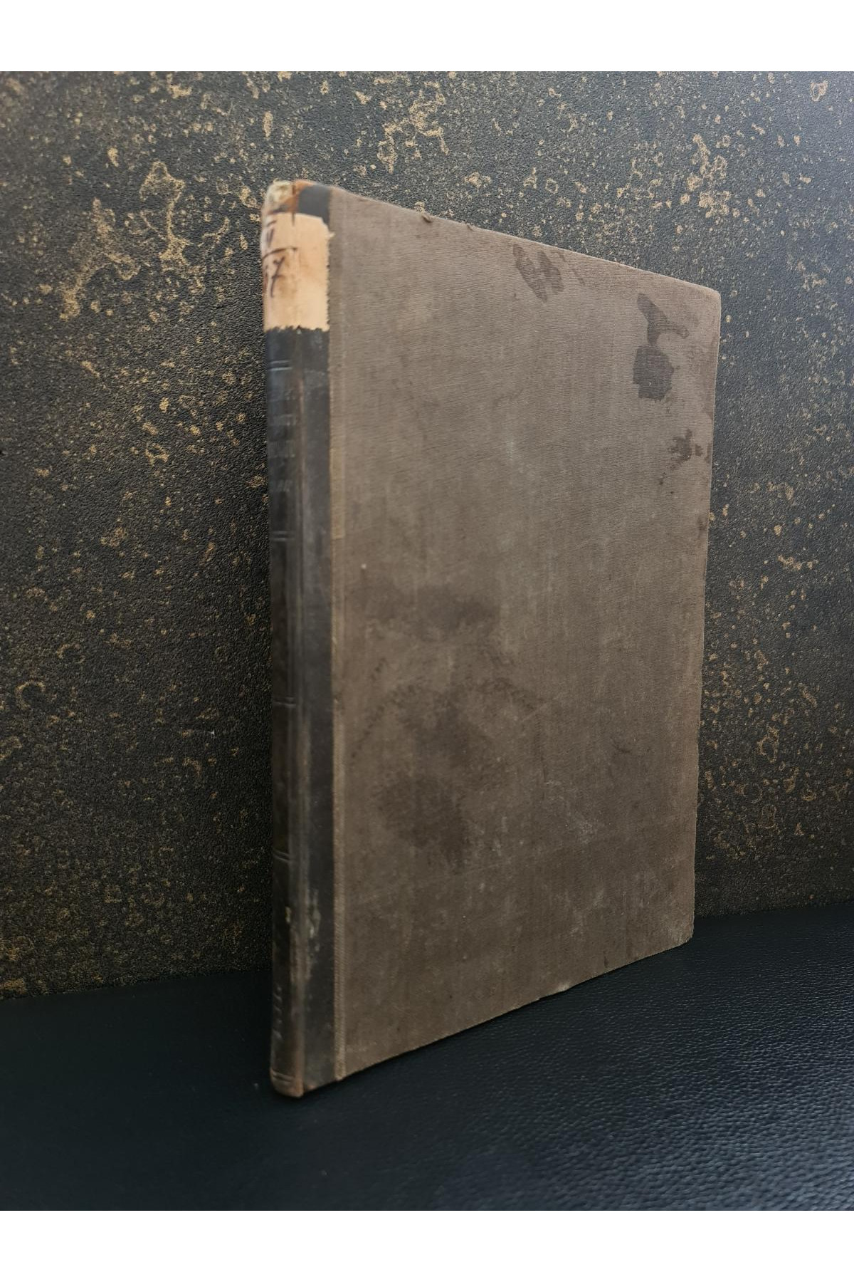 1903 р. Харьковский Университетский Сборник в память В. А. Жуковского и Н. В. Гоголя.