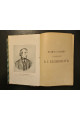  1901 р. Полное собрание сочинений В. Г. Белинского. Том III. 