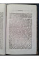 1863 г. Наука о языке. Новый ряд чтений Макса Мюллера в Великобританском Королевском Институте в 1863 году. Выпуск I"