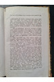 1863 г. Наука о языке. Новый ряд чтений Макса Мюллера в Великобританском Королевском Институте в 1863 году. Выпуск I"