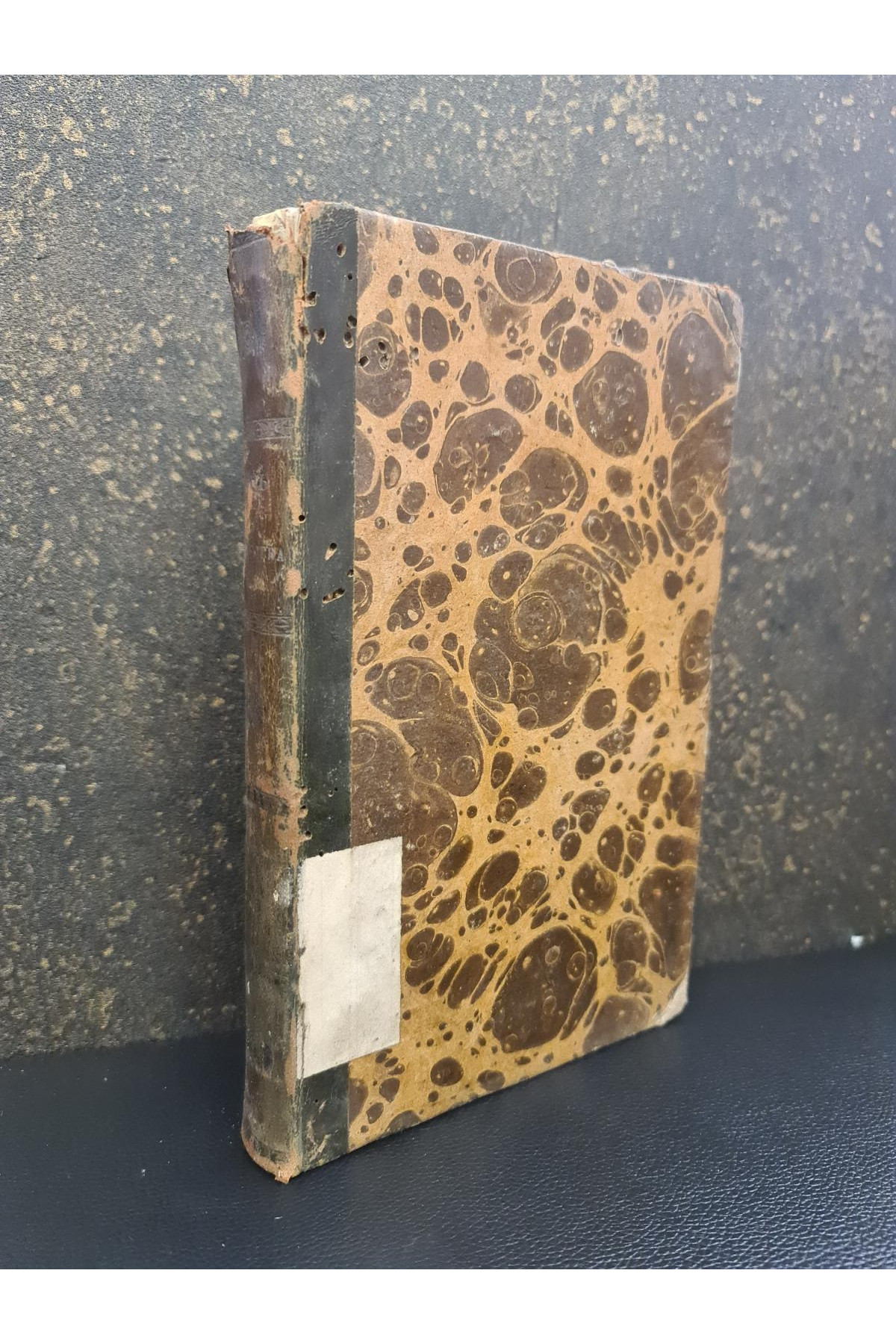 1838 г. Литературный сборник (Четвёртый том, Июль – Август 1838 года)