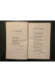 1838 г. Литературный сборник (Четвёртый том, Июль – Август 1838 года)