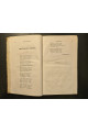 1838 г. Литературный сборник (Четвёртый том, Июль – Август 1838 года)