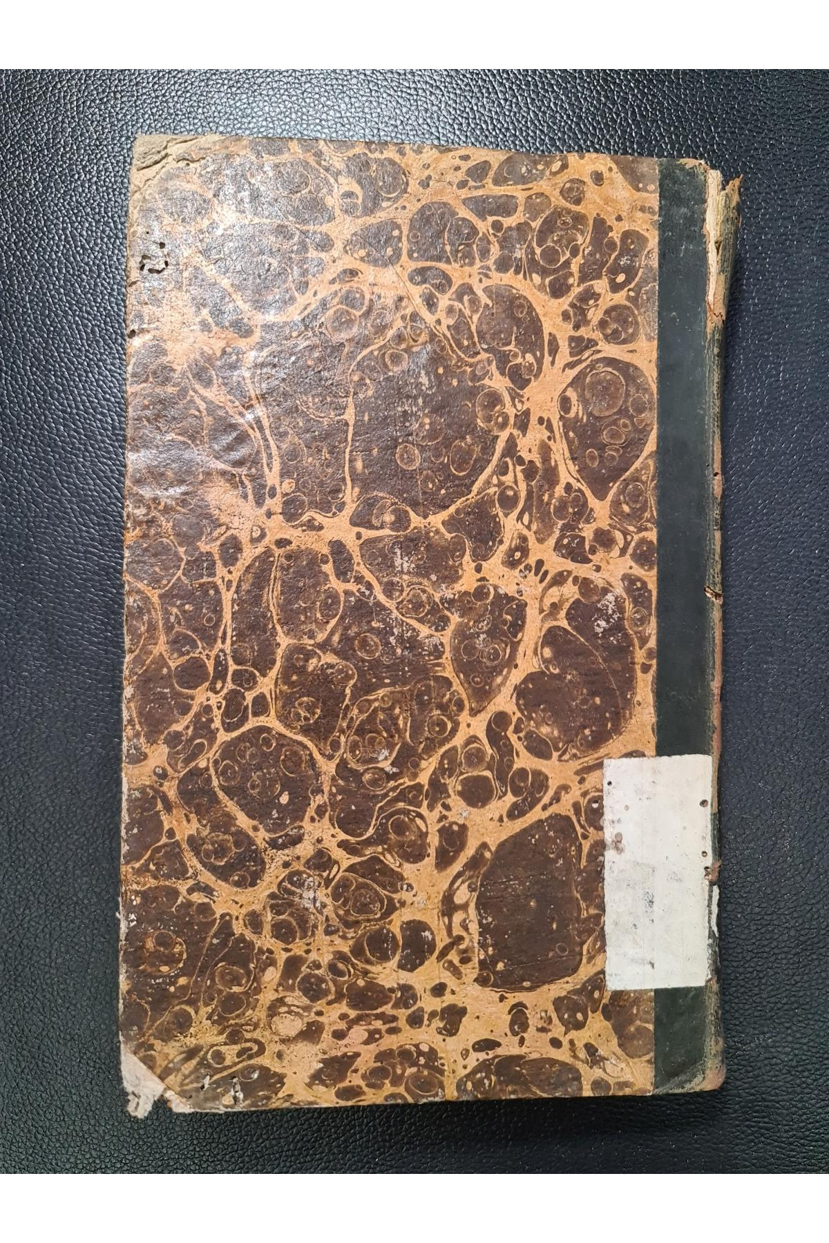 1838 г. Литературный сборник (Четвёртый том, Июль – Август 1838 года)