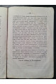 1873 г. Пятидесятилетний юбилей Высокопреосвященнейшего Арсения, Митрополита Киевского и Галицкого, Киево-Печерской Успенской Лавры Священно-Архимандрита