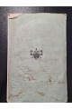 1873 г. Пятидесятилетний юбилей Высокопреосвященнейшего Арсения, Митрополита Киевского и Галицкого, Киево-Печерской Успенской Лавры Священно-Архимандрита