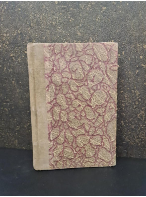 1864 г. Лекции по истории западной России  