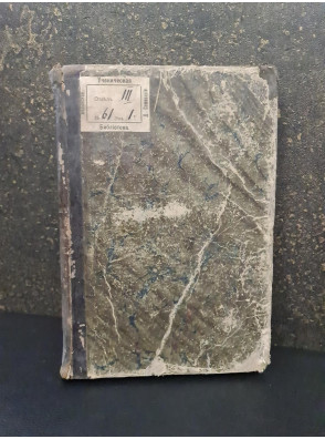 1868 г. Небесный Отец: беседы о Боге и его отношении к миру и к человеку