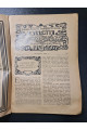 1902 г. ﻿ Каталог газет и журналов книжных магазинов Товарищества М. О. Вольф 