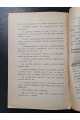 1897 г. Перечень и описание экспонатов Лесного отдела Сельско-Хозяйственной и Промышленной выставки, открытой 8-го Июля 1897 года в г. Киевѣ