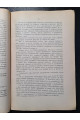 1916 г. Отчет о письменных работах по древним языкам