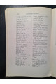 1912 г. Систематический каталог книг библиотеки Киево-Печерской Лавры. Том II