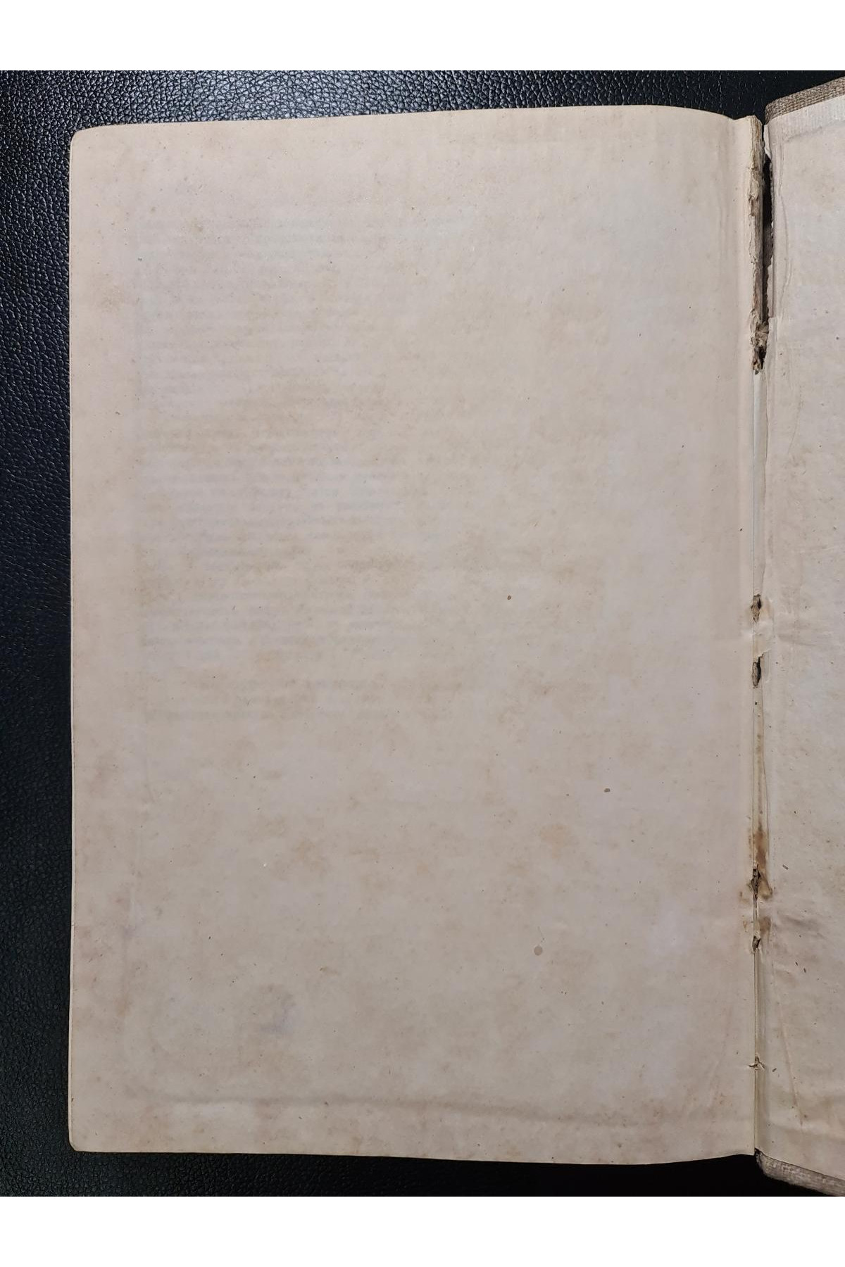 1898 г. Собрание передовых статей Московских ведомостей