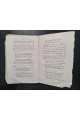 1829 г. Торжество торжеств, или Канон Святой Пасхи