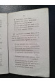 1829 г. Торжество торжеств, или Канон Святой Пасхи