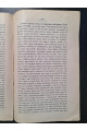 1909 г. Сборник сочинений Василия Гавриловича Барцевского 