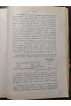 1907 г. Кормление сельскохозяйственных животных