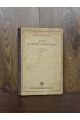 1930 г. Курс военной топографии военные разведки  