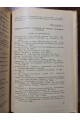 1930 г. Курс военной топографии военные разведки  