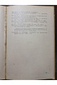 1930 г. Курс военной топографии военные разведки  