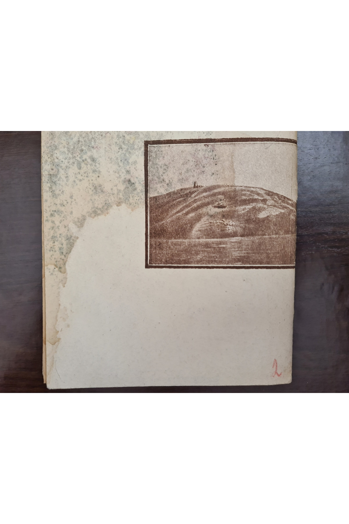 Алмалыкстрой 1932 г