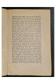 1913 г. Профессор В. В. Подвысоцкій как студент-товарищ