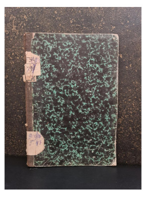 1871 г. Гусь. Его отношения к православной церкви 