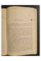 1911 г.  Основной курс теоретической механики. Часть I. Кинематика точки и статика.