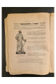 1905 г. Каталог изданий книгоиздательского товарищества "Просвещение