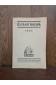 1928 р. Каталог видань  