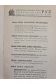 1928 р. Каталог видань  