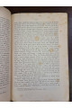 1925 р. Хіба ревуть воли як ясла повні . 600 прим