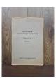  1927 р. Абетковий прикметний покажник