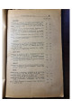  1927 р. Абетковий прикметний покажник