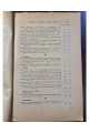  1927 р. Абетковий прикметний покажник