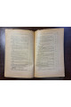  1927 р. Абетковий прикметний покажник