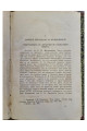 1888 г. Вступление еа престол императрицы Елизаветы Петровны  