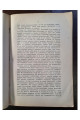 1912 г. В. О. Ключевский характеристики и воспоминания  