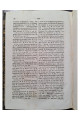 1856 г. Указатель повременных изданий министерства народного просвещения за 1803-1853 г