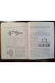 1904 г. Детали машин. Краткое руководство для техников и инженеров