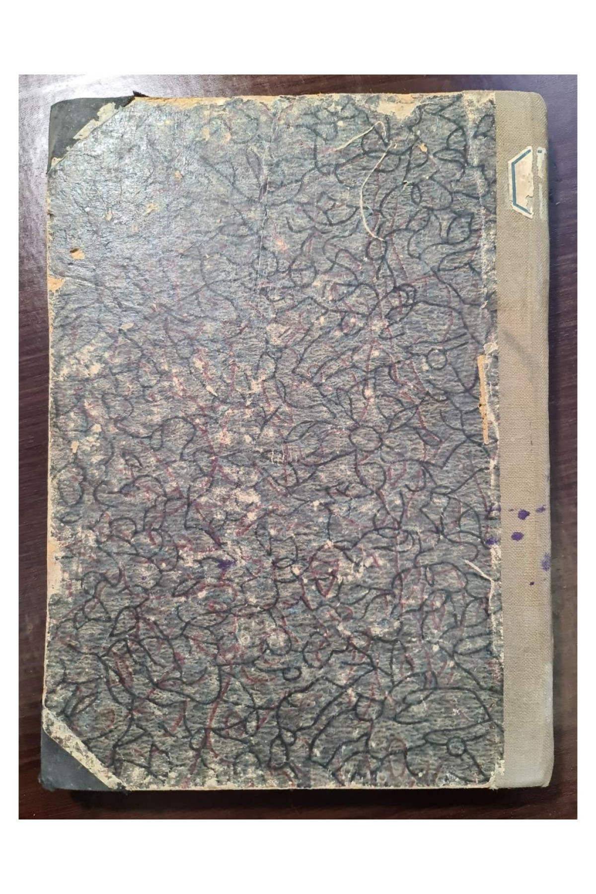 1904 г. Детали машин. Краткое руководство для техников и инженеров