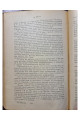 1923 г. Путь к октябрю сборник статей, воспоминаний и документов  