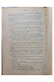 1923 г. Путь к октябрю сборник статей, воспоминаний и документов  