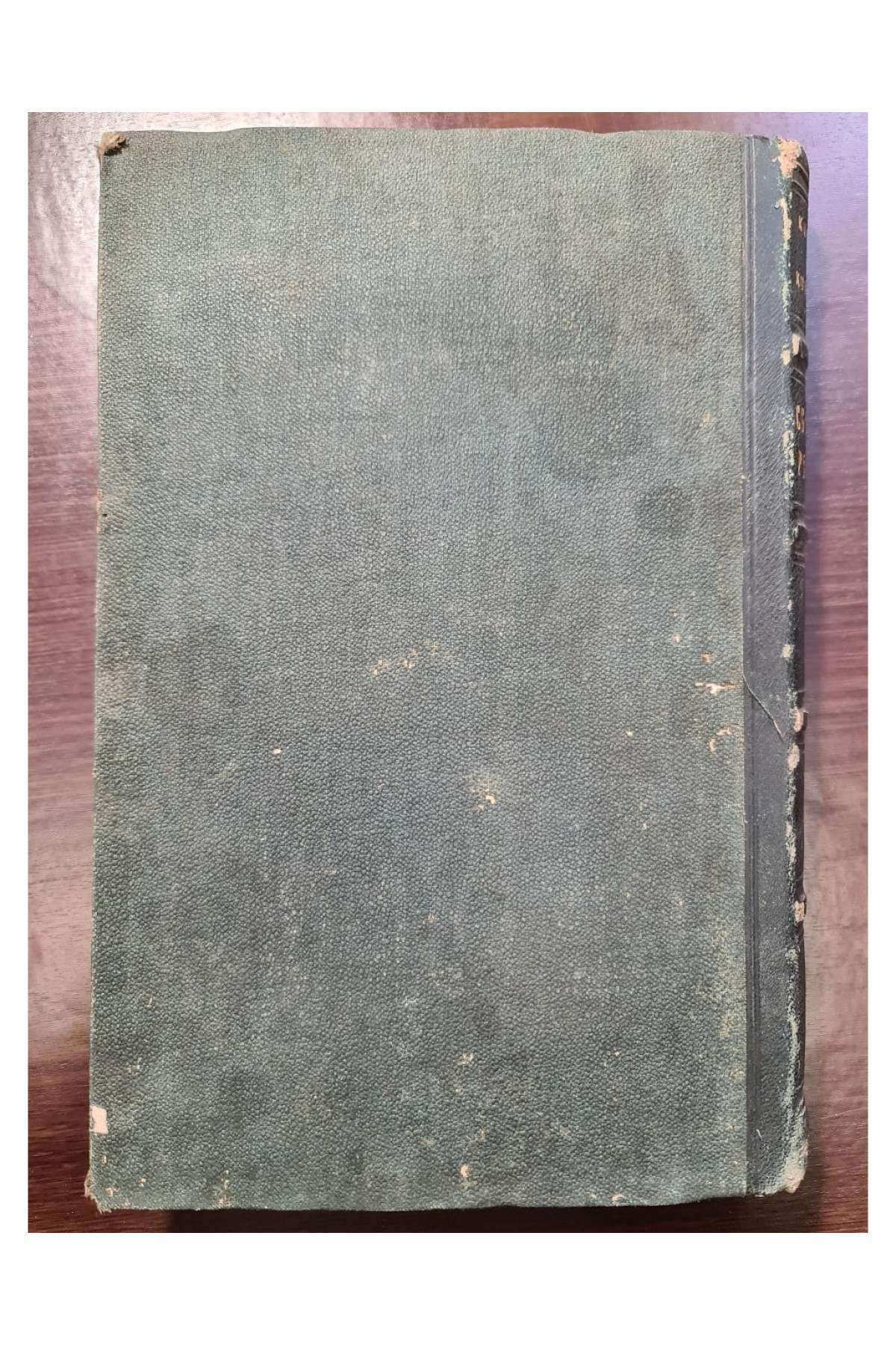 1876 г. Сборник решений гражданского кассационного департамента правительствующего сената  