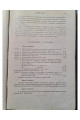 1899 г. Руководство к составлению смет и технической отчетности. Справочная книга для строителей.